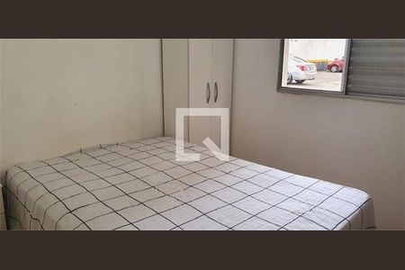 Apartamento à venda com 3 quartos, 55m² em Vila Inglesa, São Paulo