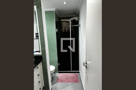 Apartamento à venda com 4 quartos, 126m² em Vila Isa, São Paulo