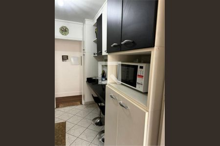 Apartamento à venda com 4 quartos, 126m² em Vila Isa, São Paulo