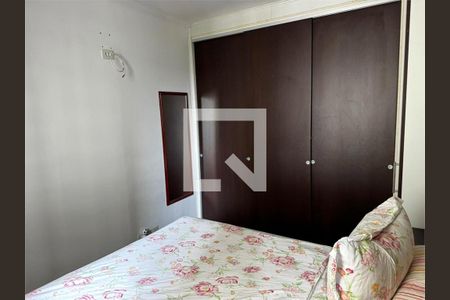 Apartamento à venda com 4 quartos, 126m² em Vila Isa, São Paulo