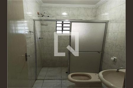 Casa à venda com 3 quartos, 181m² em Vila Sao Francisco (Zona Leste), São Paulo