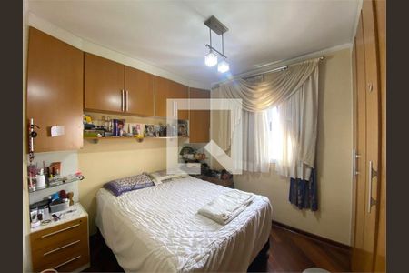 Apartamento à venda com 2 quartos, 60m² em Vila Aurora (Zona Norte), São Paulo