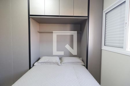 Quarto 1  de apartamento para alugar com 2 quartos, 50m² em Ipiranga, Ribeirão Preto