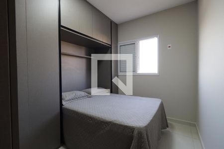 Quarto 1  de apartamento para alugar com 2 quartos, 50m² em Ipiranga, Ribeirão Preto