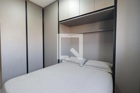 Quarto 1  de apartamento para alugar com 2 quartos, 50m² em Ipiranga, Ribeirão Preto