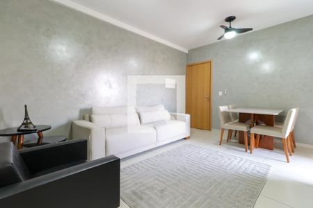 Sala de apartamento para alugar com 2 quartos, 50m² em Ipiranga, Ribeirão Preto