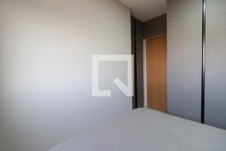 Quarto 1  de apartamento para alugar com 2 quartos, 50m² em Ipiranga, Ribeirão Preto