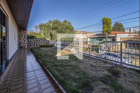 quintal_2 de casa à venda com 3 quartos, 470m² em Bosque da Saúde, São Paulo