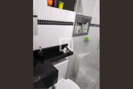 Apartamento à venda com 3 quartos, 79m² em Vila Francisco Matarazzo, Santo André