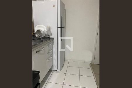 Apartamento à venda com 2 quartos, 41m² em Jardim Santa Cruz, São Paulo