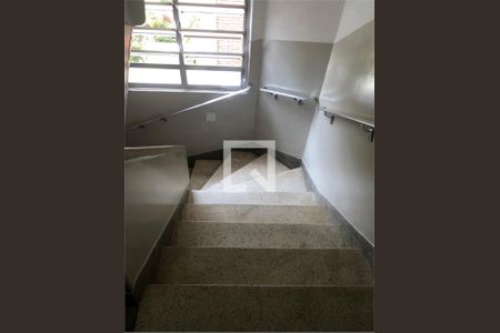 Apartamento à venda com 2 quartos, 84m² em Jardim São Paulo, São Paulo