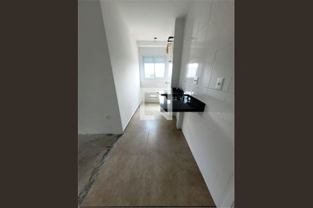 Apartamento à venda com 2 quartos, 47m² em Vila Maria Alta, São Paulo