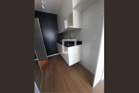 Apartamento à venda com 1 quarto, 23m² em Sumarezinho, São Paulo