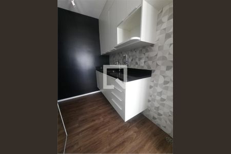 Apartamento à venda com 1 quarto, 23m² em Sumarezinho, São Paulo