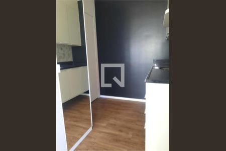 Apartamento à venda com 1 quarto, 23m² em Sumarezinho, São Paulo