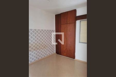 Apartamento à venda com 2 quartos, 53m² em Tucuruvi, São Paulo