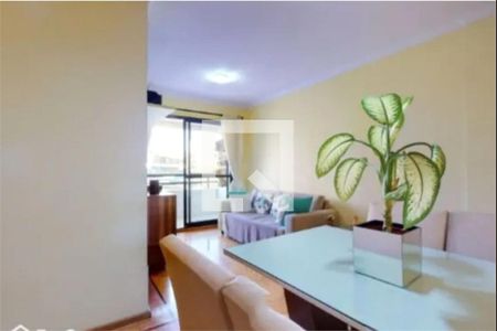 Apartamento à venda com 2 quartos, 60m² em Vila Andrade, São Paulo