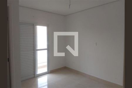 Apartamento à venda com 1 quarto, 38m² em Campo Grande, São Paulo