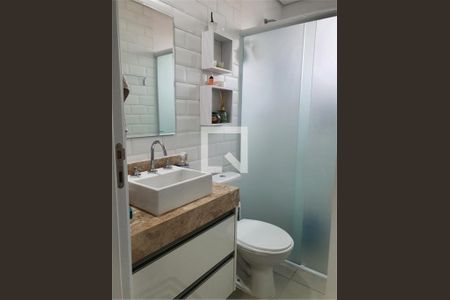 Apartamento à venda com 2 quartos, 59m² em Vila Guarani (z Sul), São Paulo