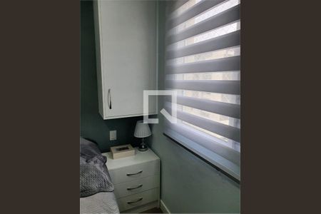 Apartamento à venda com 2 quartos, 59m² em Vila Guarani (z Sul), São Paulo