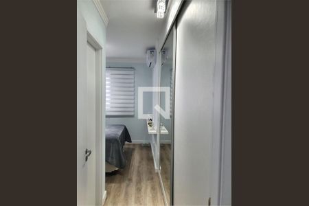 Apartamento à venda com 2 quartos, 59m² em Vila Guarani (Zona Sul), São Paulo