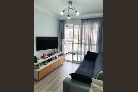 Apartamento à venda com 2 quartos, 59m² em Vila Guarani (Zona Sul), São Paulo