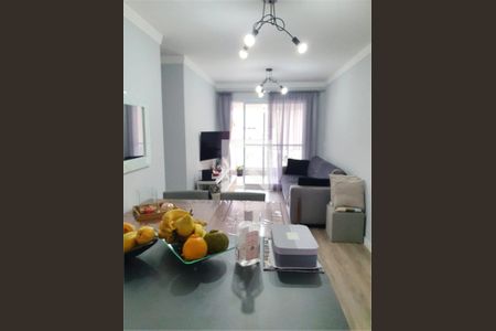 Apartamento à venda com 2 quartos, 59m² em Vila Guarani (Zona Sul), São Paulo