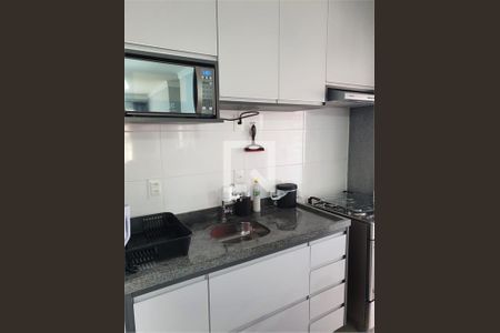 Apartamento à venda com 2 quartos, 59m² em Vila Guarani (z Sul), São Paulo