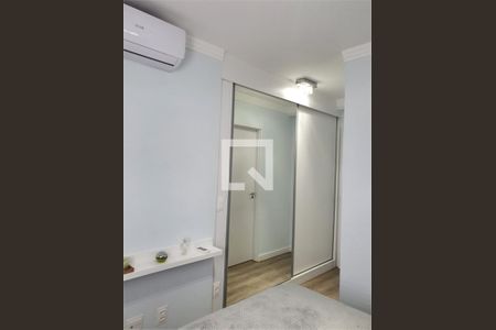 Apartamento à venda com 2 quartos, 59m² em Vila Guarani (Zona Sul), São Paulo