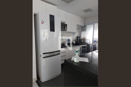 Apartamento à venda com 2 quartos, 95m² em Vila Guarani, São Paulo