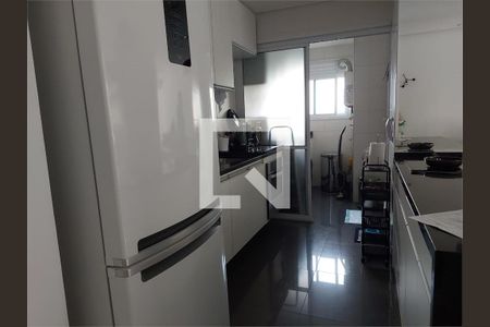 Apartamento à venda com 2 quartos, 95m² em Vila Guarani, São Paulo