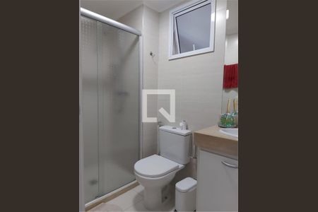 Apartamento à venda com 2 quartos, 95m² em Vila Guarani, São Paulo