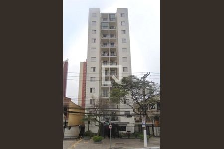 Apartamento à venda com 2 quartos, 55m² em Vila Guarani, São Paulo