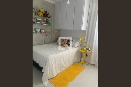 Apartamento à venda com 3 quartos, 96m² em Vila Progresso, Guarulhos