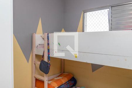 Quarto 1  de apartamento à venda com 2 quartos, 57m² em Centro, Diadema