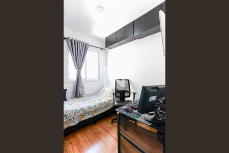 quarto 1 de apartamento à venda com 2 quartos, 34m² em Jardim Celeste, São Paulo