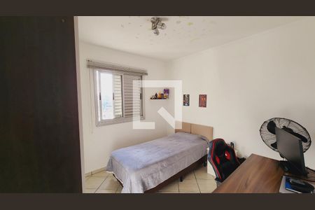 Quarto 1 de apartamento à venda com 2 quartos, 68m² em Jardim Shangai, Jundiaí