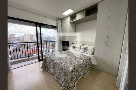 Studio de kitnet/studio para alugar com 1 quarto, 26m² em Butantã, São Paulo