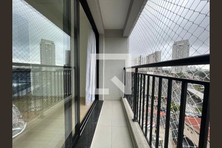 Varanda de kitnet/studio para alugar com 1 quarto, 26m² em Butantã, São Paulo