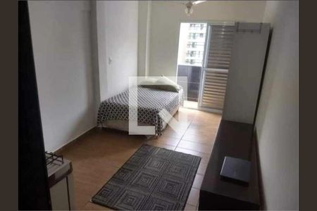 Apartamento à venda com 1 quarto, 30m² em Vila Buarque, São Paulo