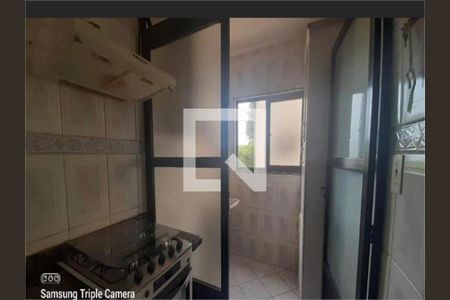 Apartamento à venda com 2 quartos, 74m² em Vila Junqueira, Santo André