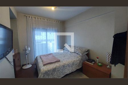 Apartamento à venda com 3 quartos, 80m² em Vila Congonhas, São Paulo