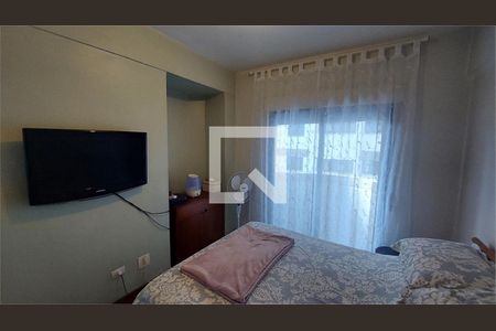 Apartamento à venda com 3 quartos, 80m² em Vila Congonhas, São Paulo