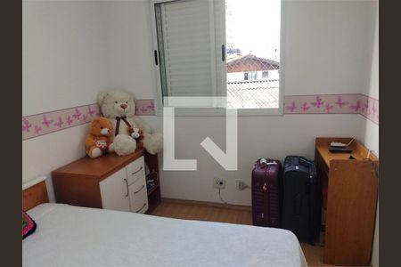 Apartamento à venda com 2 quartos, 63m² em Vila Guarani (Zona Sul), São Paulo