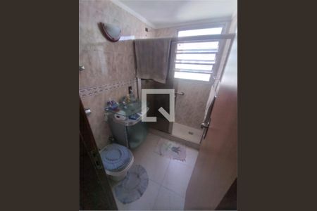 Apartamento à venda com 3 quartos, 82m² em Méier, Rio de Janeiro