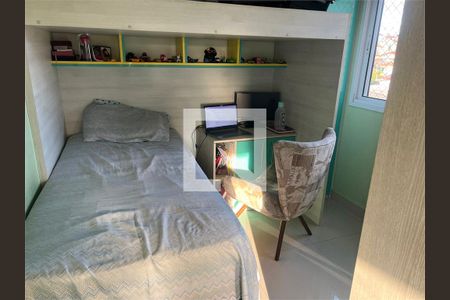 Apartamento à venda com 3 quartos, 73m² em Carandiru, São Paulo