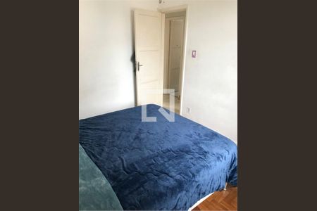 Apartamento à venda com 2 quartos, 62m² em Méier, Rio de Janeiro