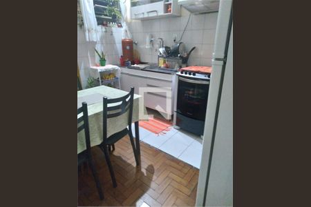 Apartamento à venda com 1 quarto, 35m² em Santa Cecilia, São Paulo