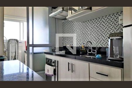 Apartamento à venda com 2 quartos, 78m² em Vila Bertioga, São Paulo