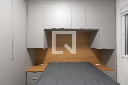 Quarto 1 de apartamento à venda com 2 quartos, 34m² em Vila Progresso (zona Leste), São Paulo